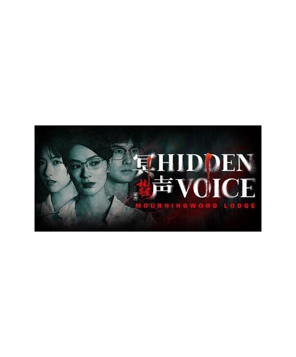 Mourningwood Lodge 2: Hidden Voice Steam Key GLOBAL